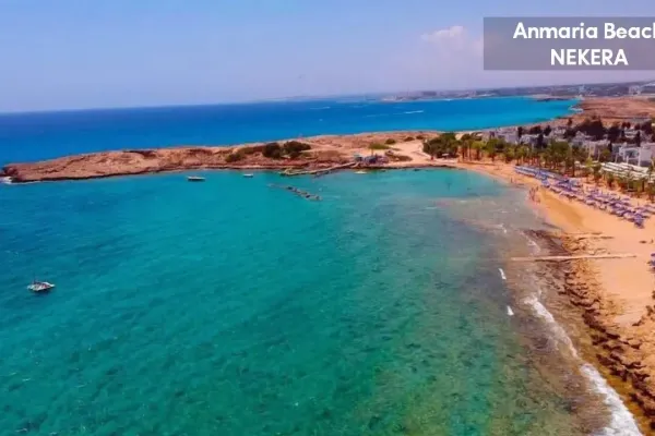 Anmaria Beach 4*