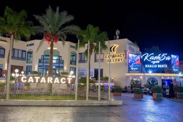 Cataract Resort 4*, фото 2