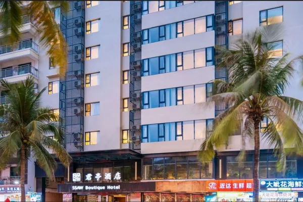 Ssaw Boutique Hotel