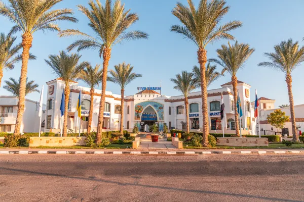 Viva Sharm (Ex. Top Choice Viva Sharm)