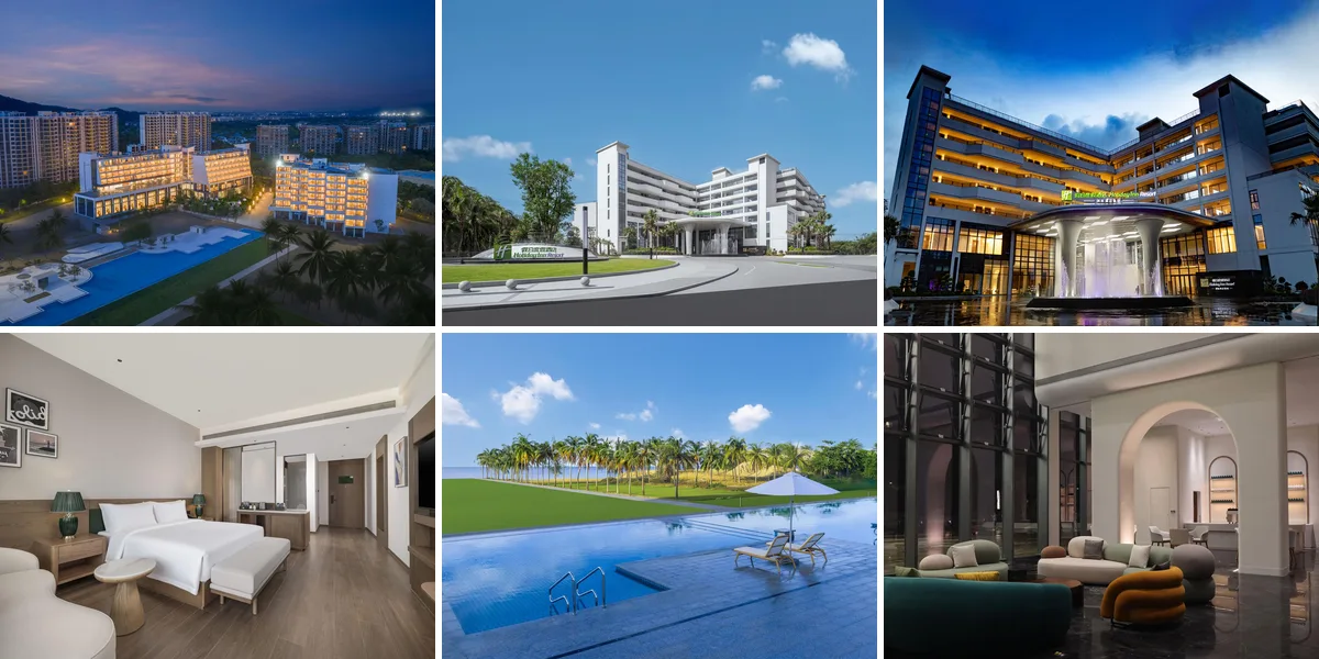 Holiday Inn Resort Wanning Shenzhou Peninsula 5*