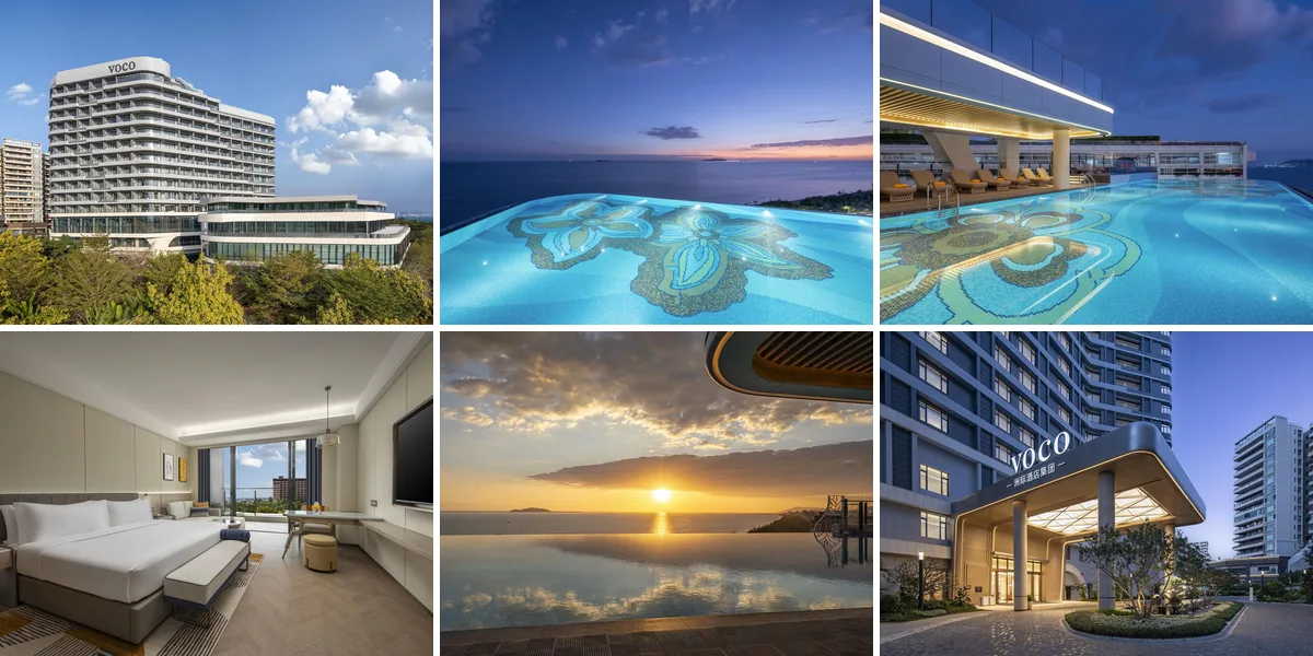 voco Sanya Bay 5*