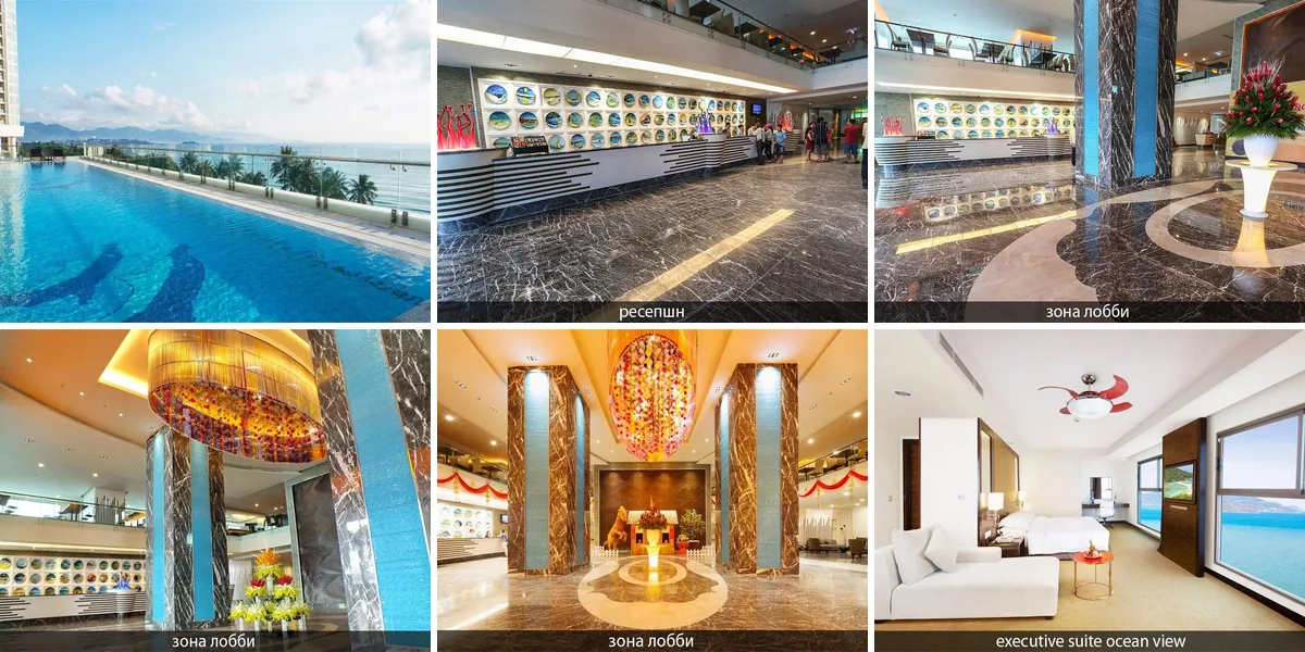 Havana Nha Trang Hotel 5*